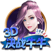 医生从奶罩摸进去了h桌面版客户端