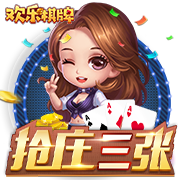 小时候的偶像是谁？杰伦
