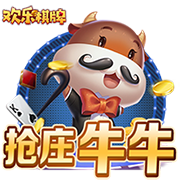 临时工！美记：贾里德