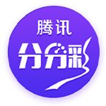 😉美记：买断其实早已确定 比尔选中快船作为下家后才正式宣布
