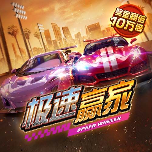 阿德巴约：韦德是热火队史最佳 等我退役时希望也能被铭记