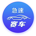 三方交易后热火潜在首发：希罗+鲍威尔+威金斯+阿德巴约+韦尔