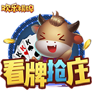 威少主动跳出合同+取关！😲队记：掘金可能会争取与威少重聚