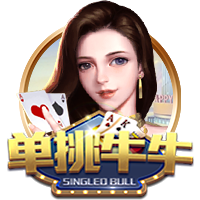 医生从奶罩摸进去了h最新版