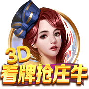 球衣名记：鲍威尔在热火将继续身穿24号球衣 海史密斯改穿8号