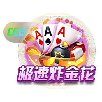 🥊比车技？40岁女友KO格林：我的驾龄有你一生那么长😜