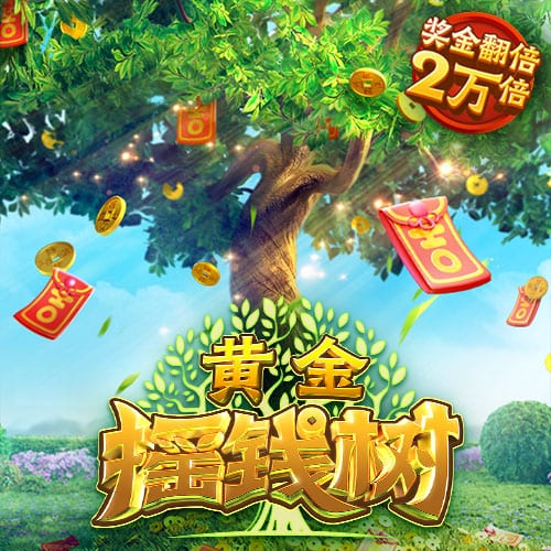 掘金高管谈约基奇拒绝续约：完全不担心 从他的角度这是明智选择