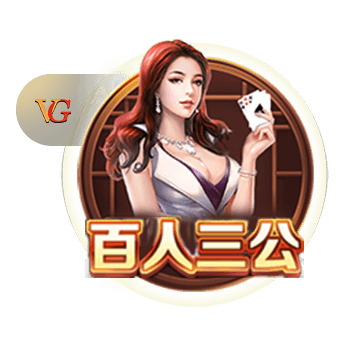 😉美记：买断其实早已确定 比尔选中快船作为下家后才正式宣布