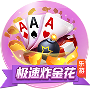 三方交易后热火潜在首发：希罗+鲍威尔+威金斯+阿德巴约+韦尔