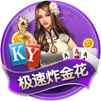 乔治震惊哈滕父亲是黑人！哈滕：他对我的态度突然大变😂
