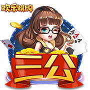 湖人旧将！太阳官方宣布签下后卫乔丹