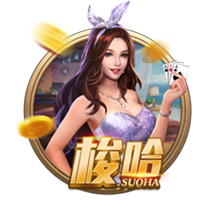 😒湖记：没交易好过烂交易 听到热火的要价就该礼貌地结束谈话