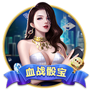 奥特：过去两年半我们吸取了教训 现在要以布克为核重新开始