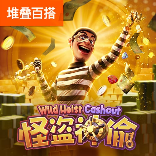 孔祥宇：乔治现在接受手术说明他还是想打球的 正常能赶上新赛季