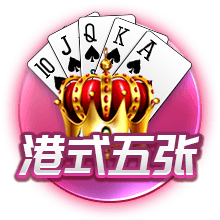 😮乔治：黄蜂没有赢球文化 如果我去了那里 生涯就直接结束了