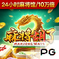 😮乔治：黄蜂没有赢球文化 如果我去了那里 生涯就直接结束了