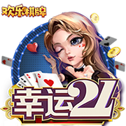 三方交易后热火潜在首发：希罗+鲍威尔+威金斯+阿德巴约+韦尔