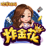 掘金高管谈约基奇拒绝续约：完全不担心 从他的角度这是明智选择