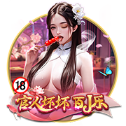 76人记者：若我们有16号签可能不会选杨瀚森 当然开拓者更了解他