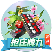 医生从奶罩摸进去了h v7.6.799.38 官方正式版 2