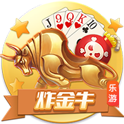 孔祥宇：乔治现在接受手术说明他还是想打球的 正常能赶上新赛季