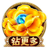 奥特：过去两年半我们吸取了教训 现在要以布克为核重新开始